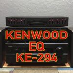🔊 Descubre el potencial del ecualizador Kenwood KE 294 y mejora tu experiencia auditiva